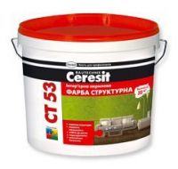 Краска структурная акриловая Ceresit СТ-53 (10 л) Краска структурная акриловая Ceresit СТ-53 (10 л)