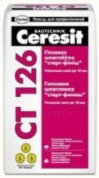 Шпаклевка гипсовая финишная Ceresit CT 126 (Церезит СТ 126) (25кг) Шпаклевка гипсовая финишная Ceresit CT 126 (Церезит СТ 126) (25кг)