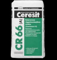Эластичная гидроизоляционная смесь CR 66 (двух компонентная) Эластичная гидроизоляционная смесь CR 66 (двух компонентная)