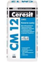 Клей для напольных плит, керамогранита Ceresit СМ-12 (25кг) Клей для напольных плит, керамогранита Ceresit СМ-12 (25кг)