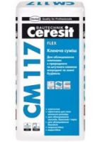 Клей для плитки Ceresit СМ-117 Клей для плитки Ceresit СМ-117