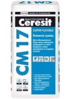 Клеящая эластичная смесь Ceresit СМ-17 (25кг) Клеящая эластичная смесь Ceresit СМ-17 (25кг)