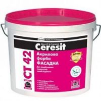 Краска акриловая Ceresit СТ-42 база (10 л) Краска акриловая Ceresit СТ-42 база (10 л)