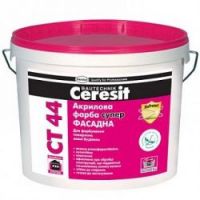 Краска акриловая Ceresit СТ-44 база (10 л) Краска акриловая Ceresit СТ-44 база (10 л)