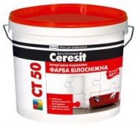 Краска интерьерная акриловая CERESIT CT 50 (10л) Краска интерьерная акриловая CERESIT CT 50 (10л)