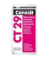 Шпаклевка минеральная стартовая Ceresit CT 29 (Церезит СТ 29) (25кг) Шпаклевка минеральная стартовая Ceresit CT 29 (Церезит СТ 29) (25кг)