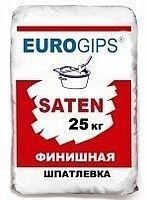 Шпаклевка Сатенгипс EUROGIPS (25 кг ) Шпаклевка Сатенгипс EUROGIPS (25 кг )